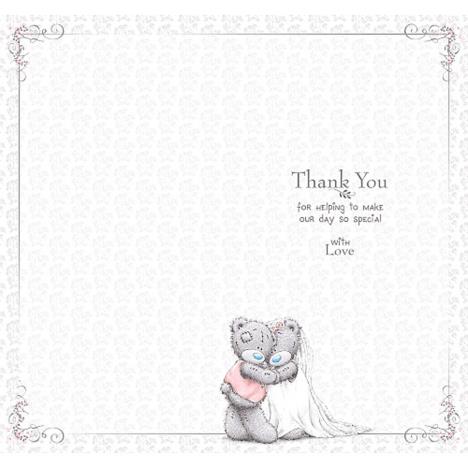 Special Bridesmaid Me To You Bear Wedding Day Card Extra Image 1